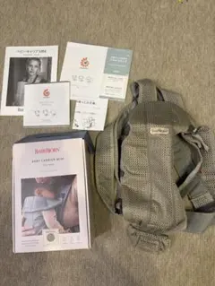 BABYBJORN ベビーキャリア MINI Air メッシュのサムネイル