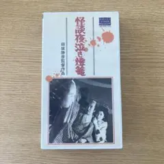 Item thumbnail for item b000f2e4-c0ce-4895-8481-21ffcf38daa0