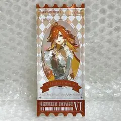 原神 フィギュア 色紙 マーヴィカ - メルカリ