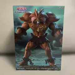 遊戯王 封印されしエクゾディア ケーブルホルダーフィギュアのサムネイル