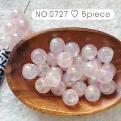 NO.0727 アクリルビーズ