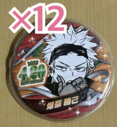 爆豪勝己　痛バ 2026年最新】爆豪勝己痛バッグの人気アイテム - メルカリ