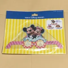 ディズニー 実写 パーティーサングラスメモ
