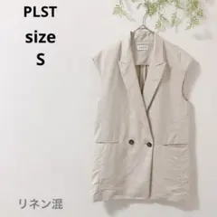 ♡PLST♡プラステ テーラードジャケット ノースリーブ ベスト リネン混