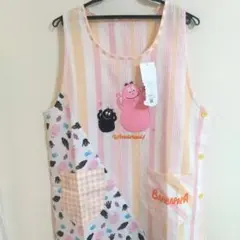 2026年最新】モンチッチエプロンの人気アイテム - メルカリ