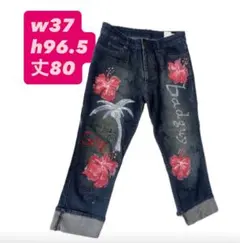 ギャルデニムパンツ