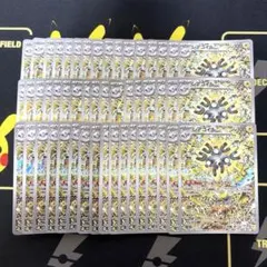 こ*ぶ様 ポケモンカード 151AR とレアコイルAR 6枚セット まとめ売り