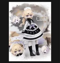 Item thumbnail for item 615e31ee-863e-40f3-af26-4cb2384aac02