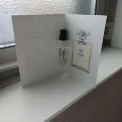 【新品未使用】シャネル　No.5ロー香水　サンプル
