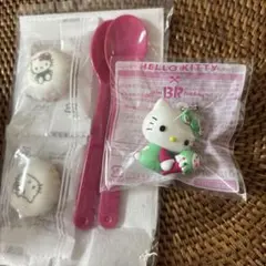 サーティワン　ハローキティコラボチャーム