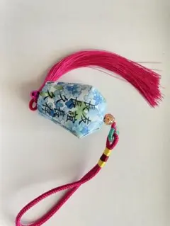 Item thumbnail for item 03bb757a-2a4c-4ae3-a327-25137bd5b58f