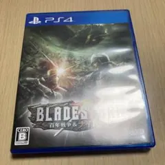 PS4 ブレイドストーム 百年戦争＆ナイトメア