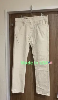 s*n様 新品同様☆Save Khaki United ベイカーファティーグusのサムネイル