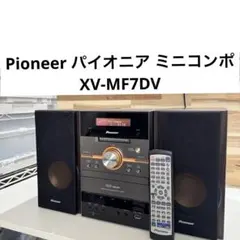 2026年最新】xv-mf7dvの人気アイテム - メルカリ