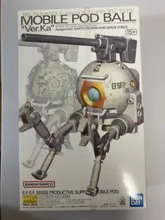 2025年最新】MG RB-79 ボール Ver.Kaの人気アイテム - メルカリ