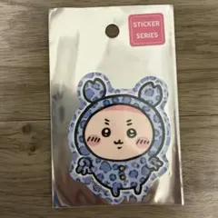 ちいかわ 古本屋 ステッカー