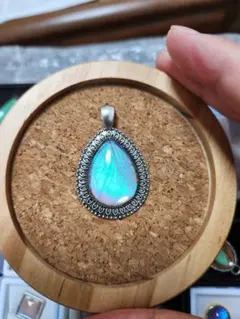 Item thumbnail for item 62f0f0fa-c0dc-4384-8e19-45b28ec15a36