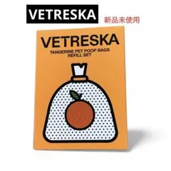 Item thumbnail for item 98738d8c-b312-4879-9b54-0853ac91a8f8