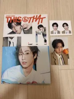 Straykids THIS&THAT ハン &ver 封入トレカ①