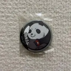 呪術廻戦 パンダ 缶バッジ 約5cm