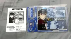 『鬼滅の刃』名場面ジオラマフィギュア 冨岡義勇
