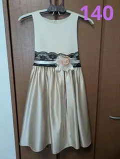 moca様専用☆140cmドレス 発表会 結婚式 ゴールド系