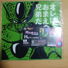 Item thumbnail for item 4b290847-252a-413d-ae00-961c50fb9b8d