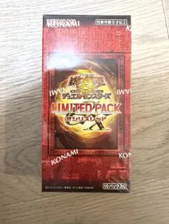 2026年最新】オシリスレッドの人気アイテム - メルカリ