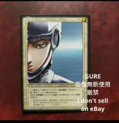 Item thumbnail for item f8c23325-4677-4488-b5f1-45e5619b6cfc