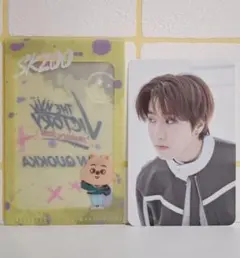 【straykids】ハンジソン 2点セット