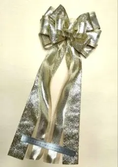 Item thumbnail for item c89661f8-b0b2-4047-8b07-933ee099d4d7