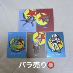 2025年最新】pixar カードの人気アイテム - メルカリ
