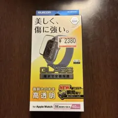 ELECOM Apple Watch 40mm 保護ガラスフィルム