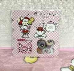 Item thumbnail for item 4bfad8ae-9555-490b-b199-fc1d71d3caa2