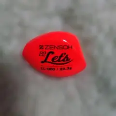 Item thumbnail for item f904625b-daff-41f7-b214-5aeafb6ea154