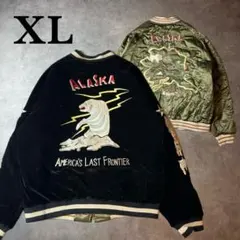 ✅新品　スカジャン　スーベニアジャケット　別珍　ベロア　リバーシブル　両面　XL