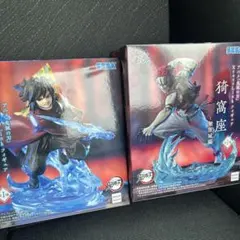 鬼滅の刃 XrossLink フィギュア 猗窩座・冨岡義勇