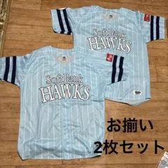 鷹の祭典　2019 記念ユニフォーム　ソフトバンク　ホークス　✖️2枚組　お揃い