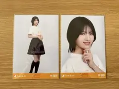 乃木坂46 林瑠奈 生写真 11th BIRTHDAY LIVE 2枚