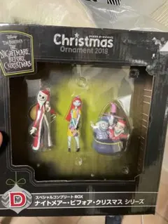 ナイトメアー・ビフォア・クリスマス フォトフレーム - メルカリ