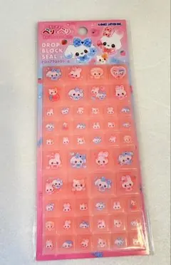 正規品　まじかるベリーベリー　タイルシール