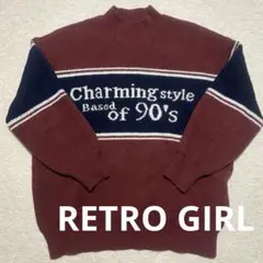 RETRO GIRL 文字入り　ニット　セーター