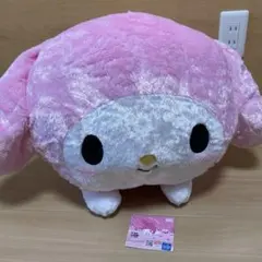 2025年最新】マイメロディ 超超bigぬいぐるみの人気アイテム