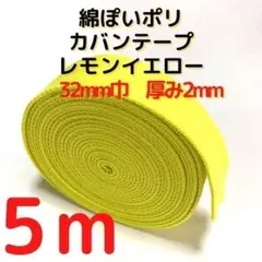 Aki様 リクエスト 5点 まとめ商品