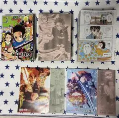 週刊少年ジャンプ2016年11号『鬼滅の刃』新連載と最終回掲載2020年24号