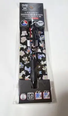ポケモン フリクション