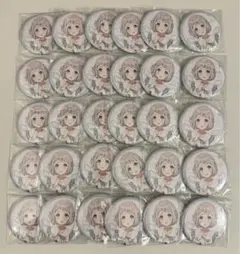 2025年最新】学園アイドルマスター リーリヤ 缶バッジの人気