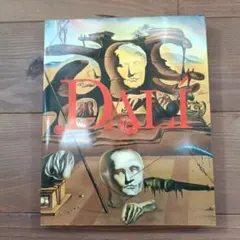 Item thumbnail for item 01ed1657-2ae0-4122-a8cc-4e8eb1e12edb