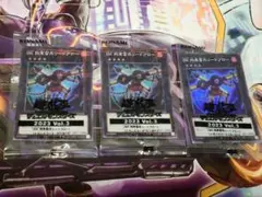 ピンク様 リクエスト 2点 まとめ商品