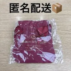Maison de FLEUR ガチャ